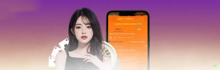 App vs Site Mobile 9f